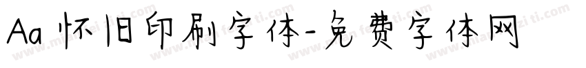 Aa 怀旧印刷字体字体转换